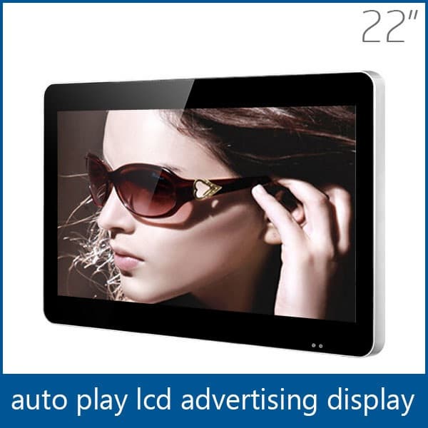 18-70 inch led-lcd outdoor displays